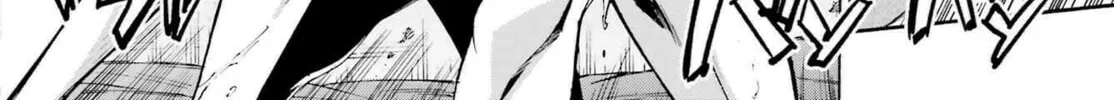 Hell’s Tormentor Kraken Chapter 18 page 22 - 