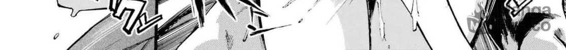 Hell’s Tormentor Kraken Chapter 18 page 24 - 