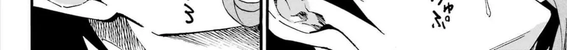 Hell’s Tormentor Kraken Chapter 18 page 26 - 