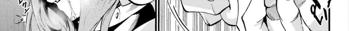 Hell’s Tormentor Kraken Chapter 18 page 8 - 