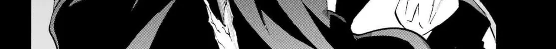 Hell’s Tormentor Kraken Chapter 19 page 22 - 