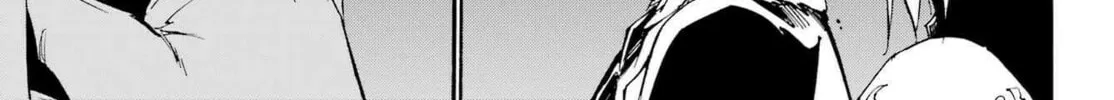 Hell’s Tormentor Kraken Chapter 19 page 44 - 