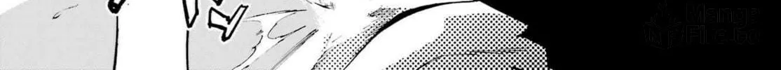 Hell’s Tormentor Kraken Chapter 19 page 6 - 