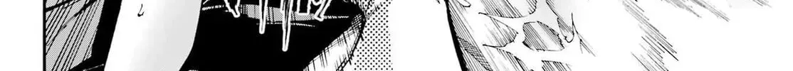Hell’s Tormentor Kraken Chapter 2.2 page 18 - 