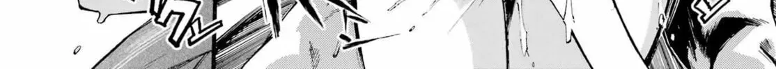 Hell’s Tormentor Kraken Chapter 2.2 page 24 - 