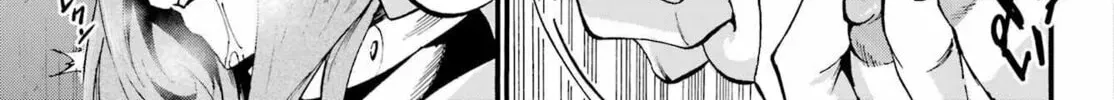Hell’s Tormentor Kraken Chapter 2.2 page 8 - 