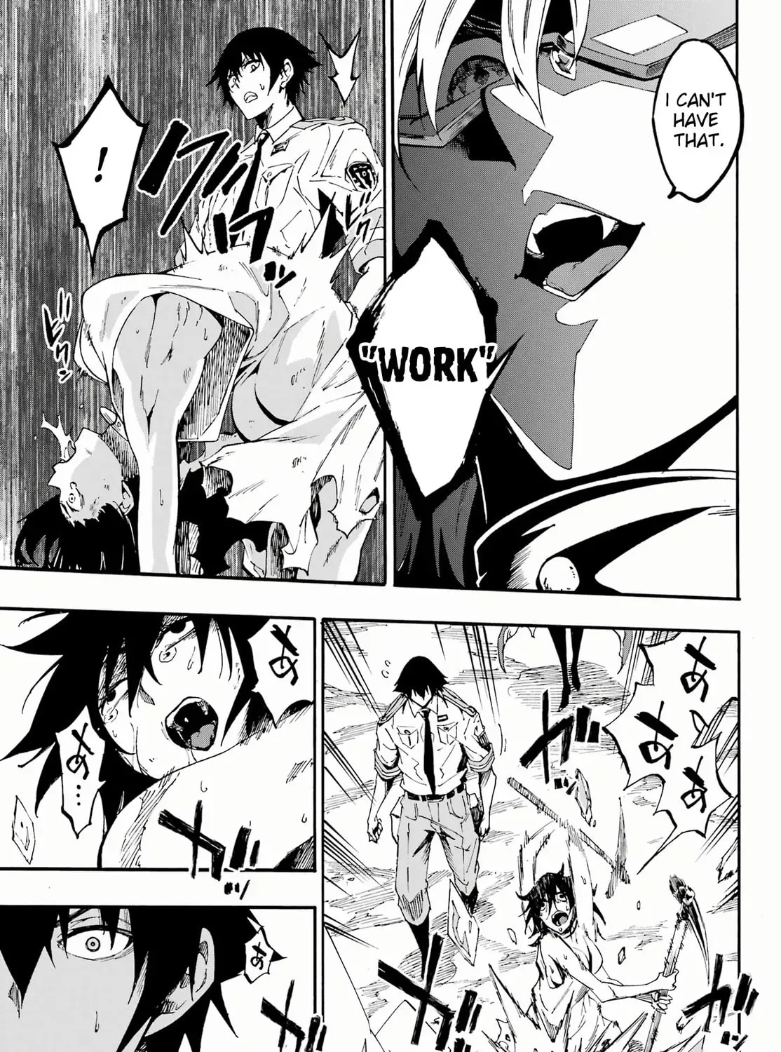 Hell’s Tormentor Kraken Chapter 2.3 page 21 - 