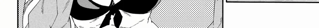 Hell’s Tormentor Kraken Chapter 2.3 page 4 - 