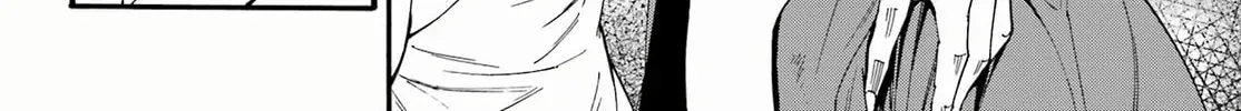 Hell’s Tormentor Kraken Chapter 2.3 page 32 - 