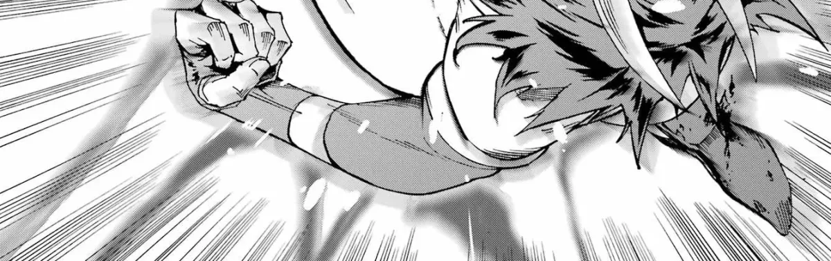 Hell’s Tormentor Kraken Chapter 2.4 page 4 - 