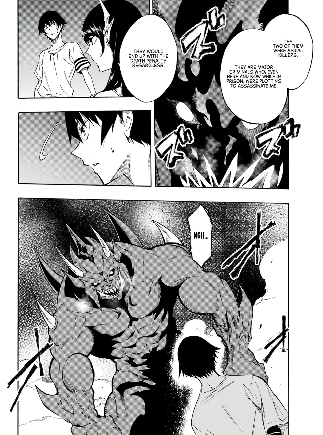 Hell’s Tormentor Kraken Chapter 2 page 12 - 