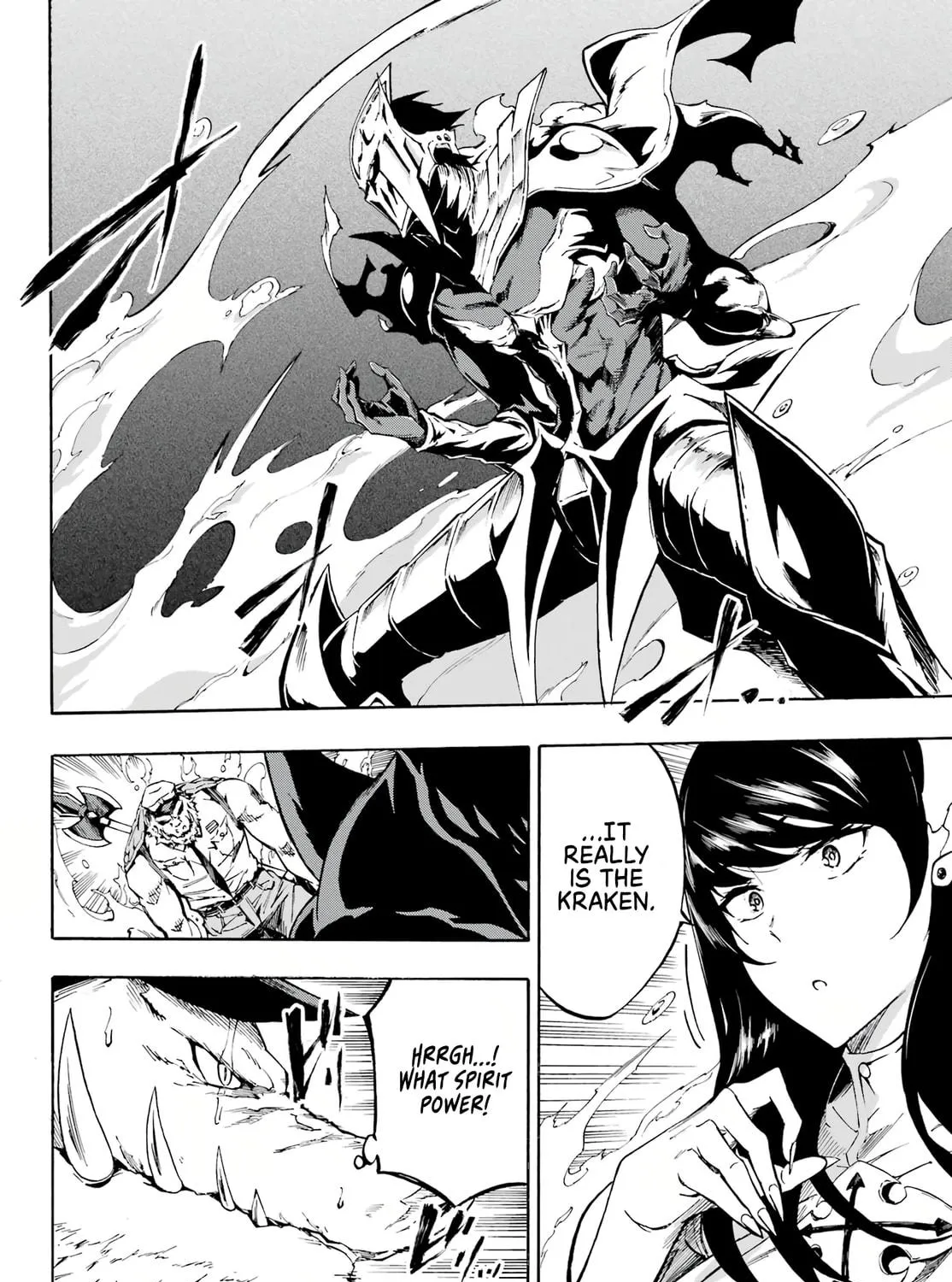 Hell’s Tormentor Kraken Chapter 2 page 16 - 