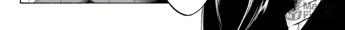 Hell’s Tormentor Kraken Chapter 2 page 53 - 