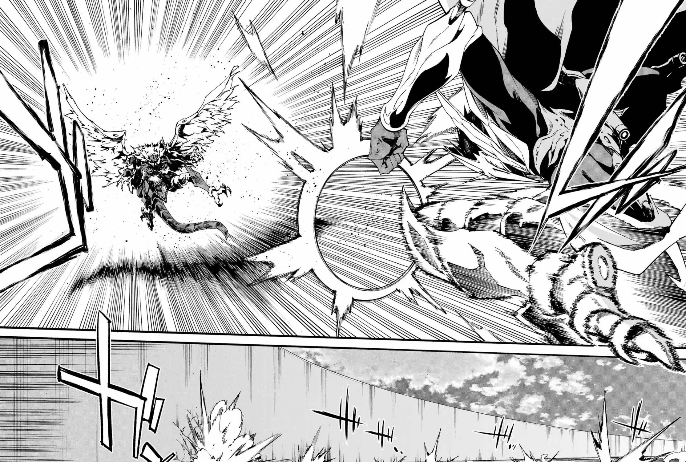 Hell’s Tormentor Kraken Chapter 20 page 13 - 