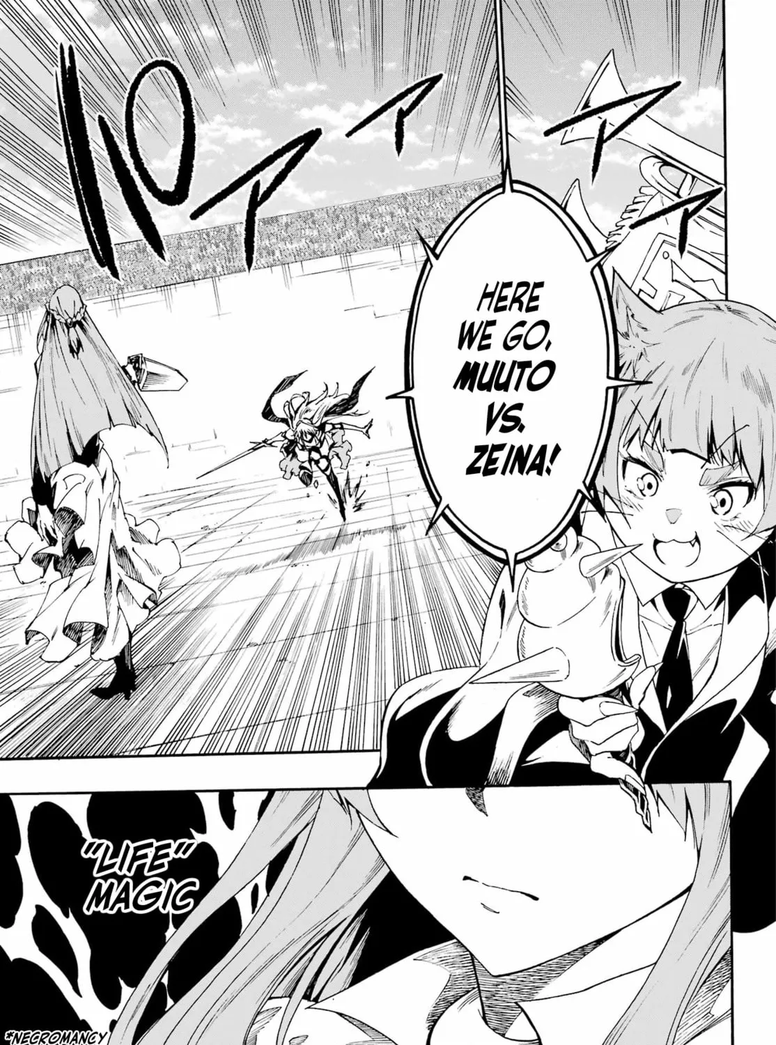 Hell’s Tormentor Kraken Chapter 20 page 21 - 