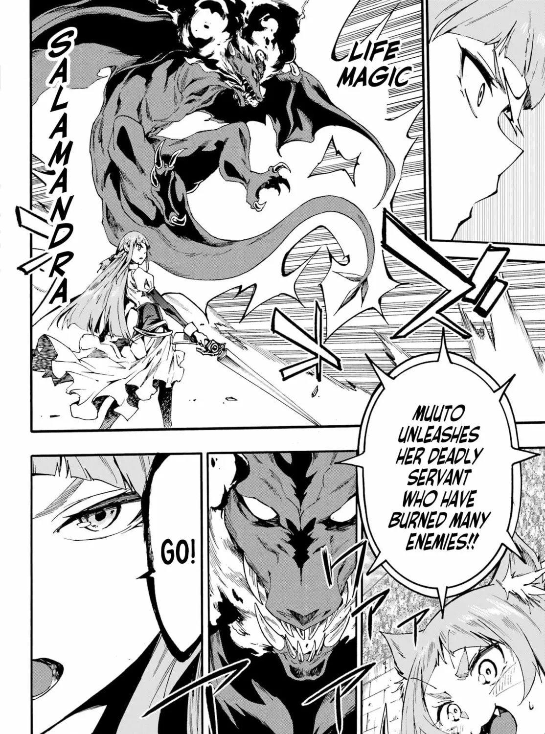 Hell’s Tormentor Kraken Chapter 20 page 31 - 