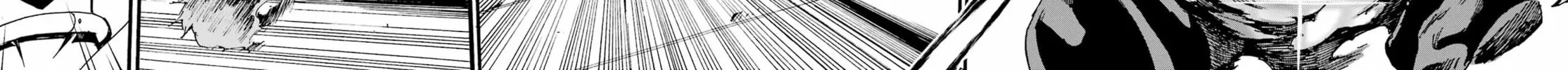 Hell’s Tormentor Kraken Chapter 20 page 36 - 