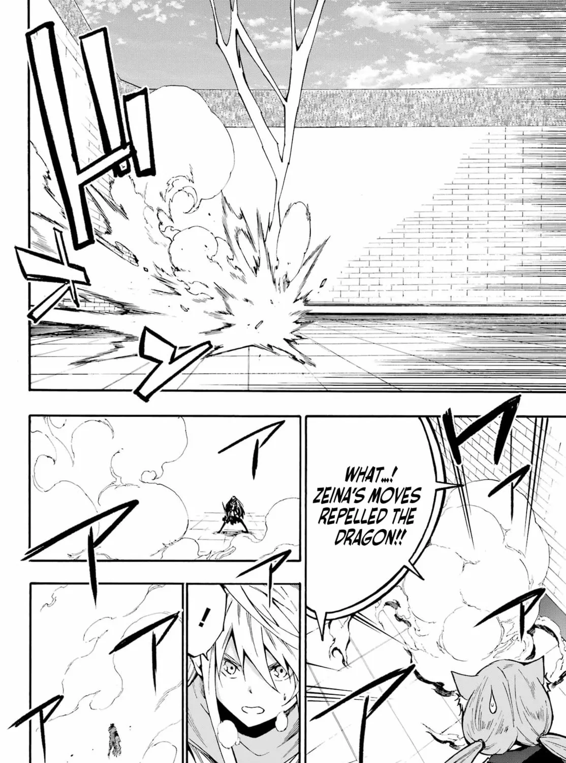 Hell’s Tormentor Kraken Chapter 20 page 37 - 
