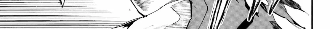 Hell’s Tormentor Kraken Chapter 20 page 8 - 