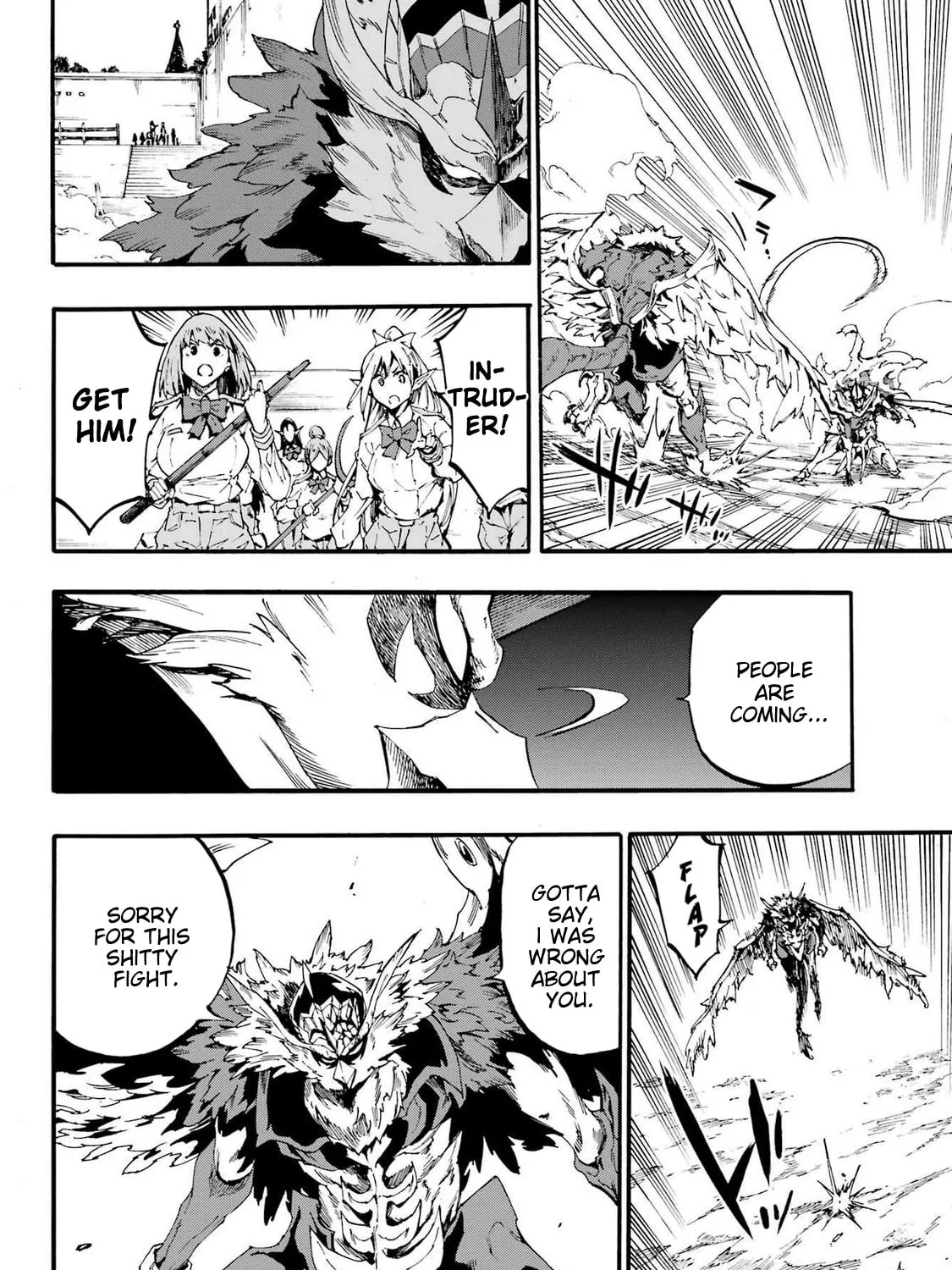 Hell’s Tormentor Kraken Chapter 21 page 13 - 