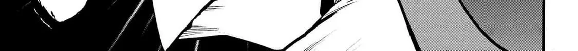 Hell’s Tormentor Kraken Chapter 21 page 16 - 