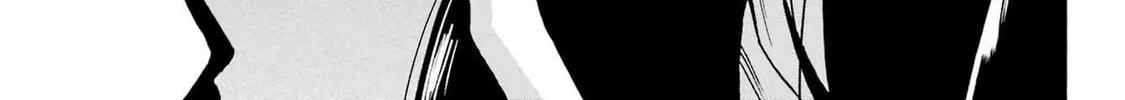 Hell’s Tormentor Kraken Chapter 21 page 32 - 