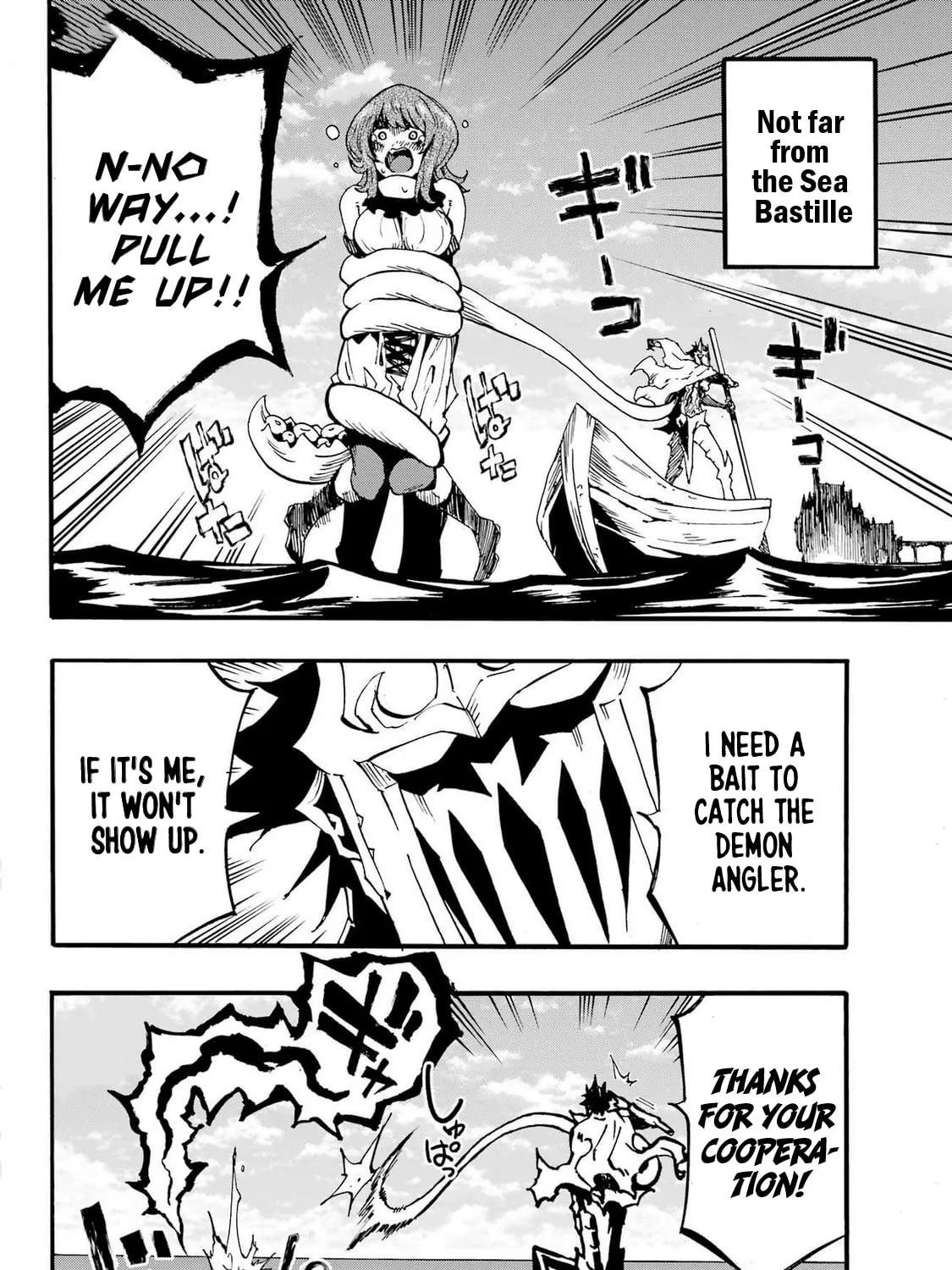 Hell’s Tormentor Kraken Chapter 21 page 45 - 