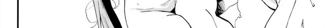 Hell’s Tormentor Kraken Chapter 22 page 16 - 