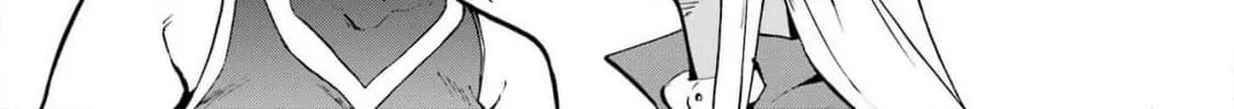 Hell’s Tormentor Kraken Chapter 22 page 26 - 
