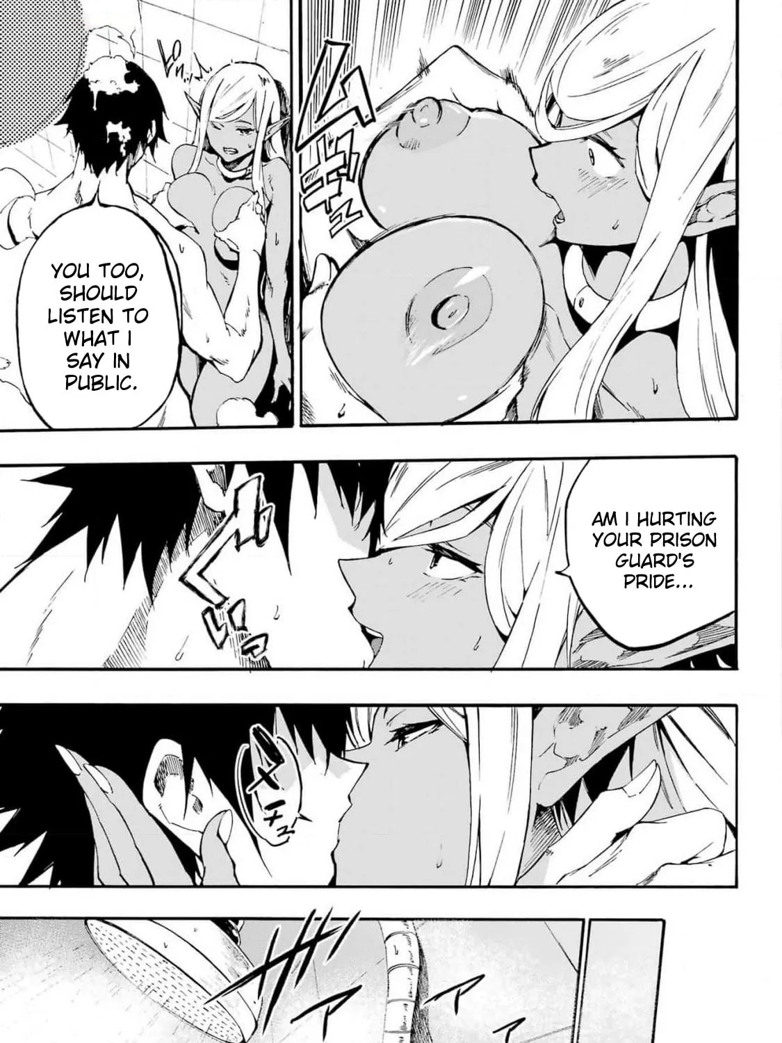 Hell’s Tormentor Kraken Chapter 22 page 33 - 
