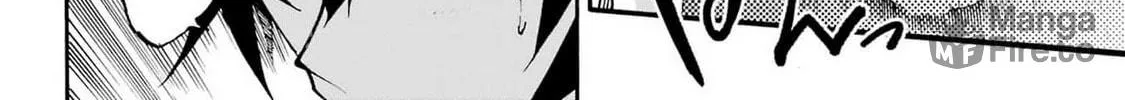 Hell’s Tormentor Kraken Chapter 22 page 48 - 