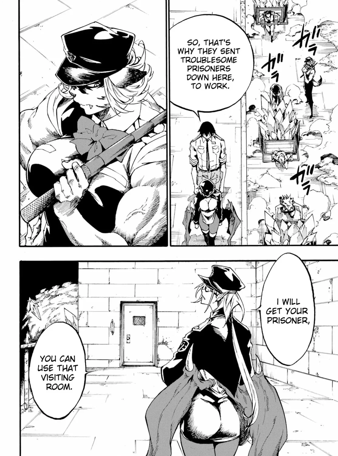 Hell’s Tormentor Kraken Chapter 23 page 21 - 