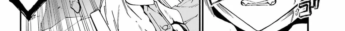 Hell’s Tormentor Kraken Chapter 23 page 58 - 