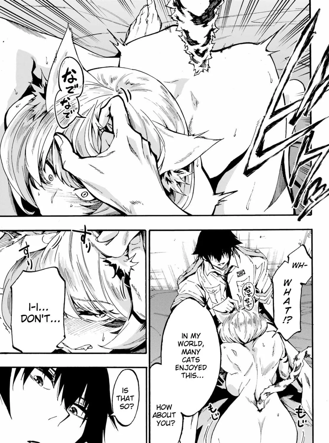 Hell’s Tormentor Kraken Chapter 24.1 page 5 - 