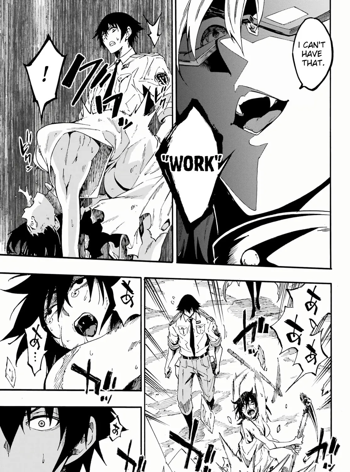 Hell’s Tormentor Kraken Chapter 24.2 page 21 - 