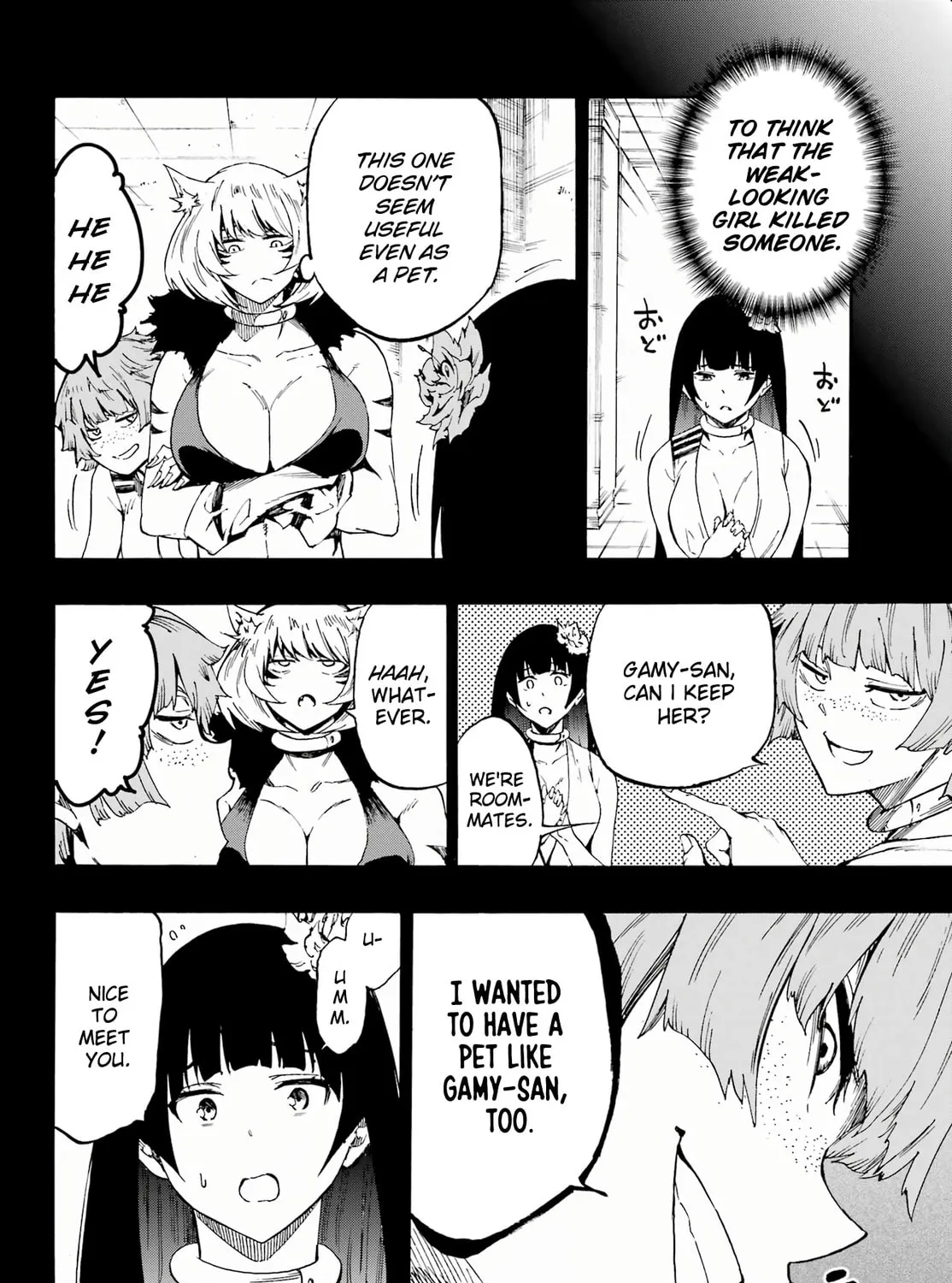 Hell’s Tormentor Kraken Chapter 24.2 page 7 - 