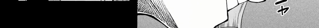 Hell’s Tormentor Kraken Chapter 24.2 page 8 - 