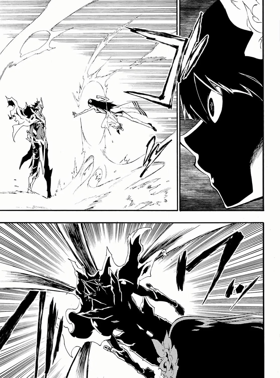 Hell’s Tormentor Kraken Chapter 25 page 17 - 