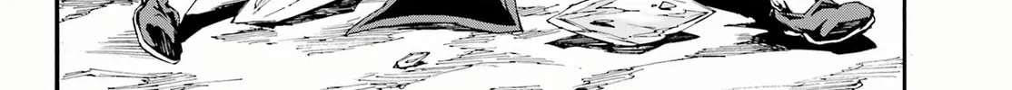 Hell’s Tormentor Kraken Chapter 25 page 4 - 