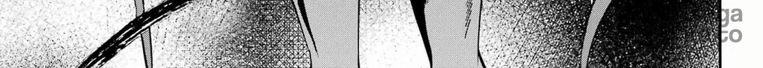 Hell’s Tormentor Kraken Chapter 26 page 12 - 