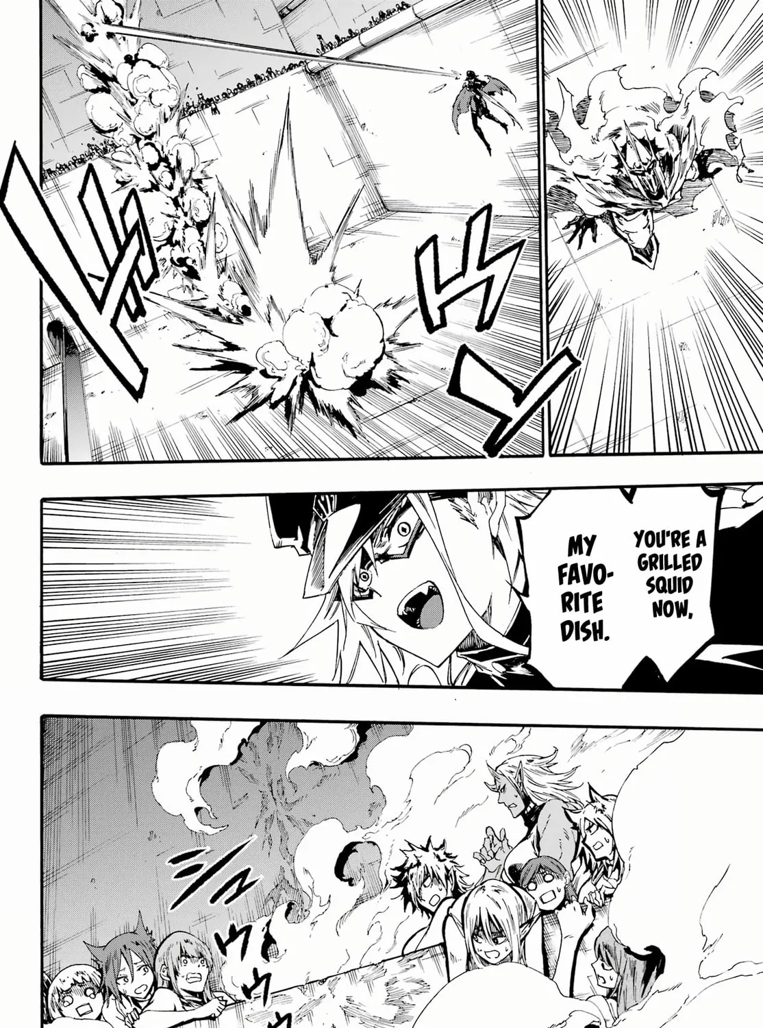 Hell’s Tormentor Kraken Chapter 26 page 21 - 