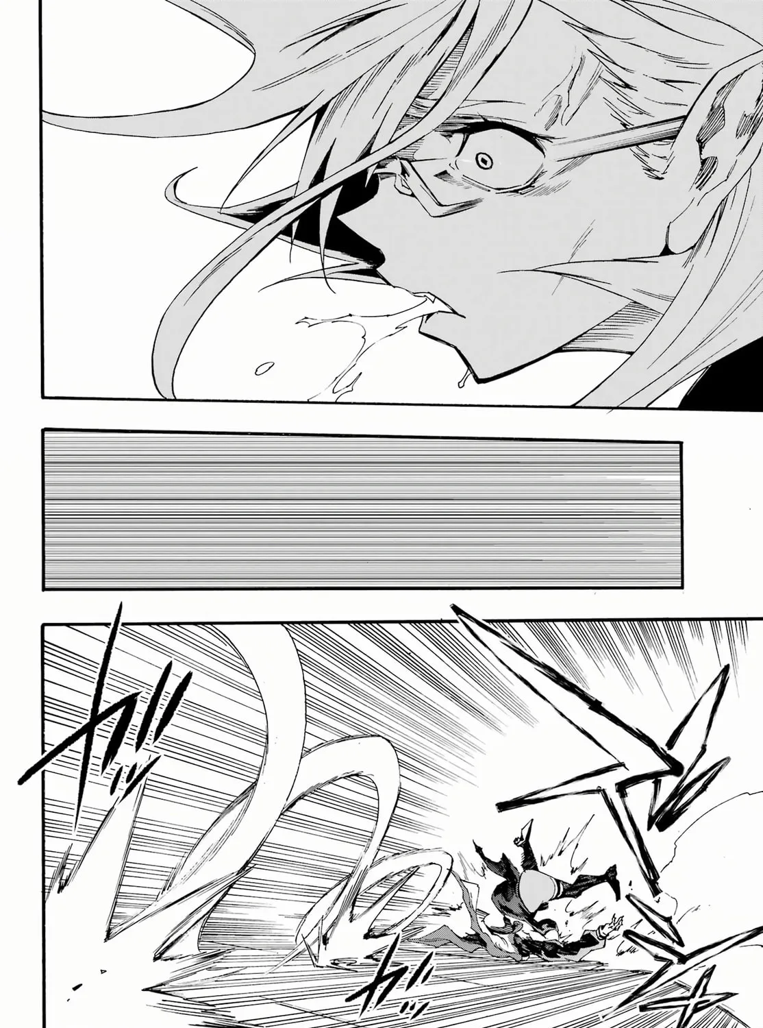 Hell’s Tormentor Kraken Chapter 26 page 33 - 