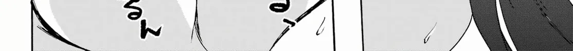 Hell’s Tormentor Kraken Chapter 26 page 46 - 