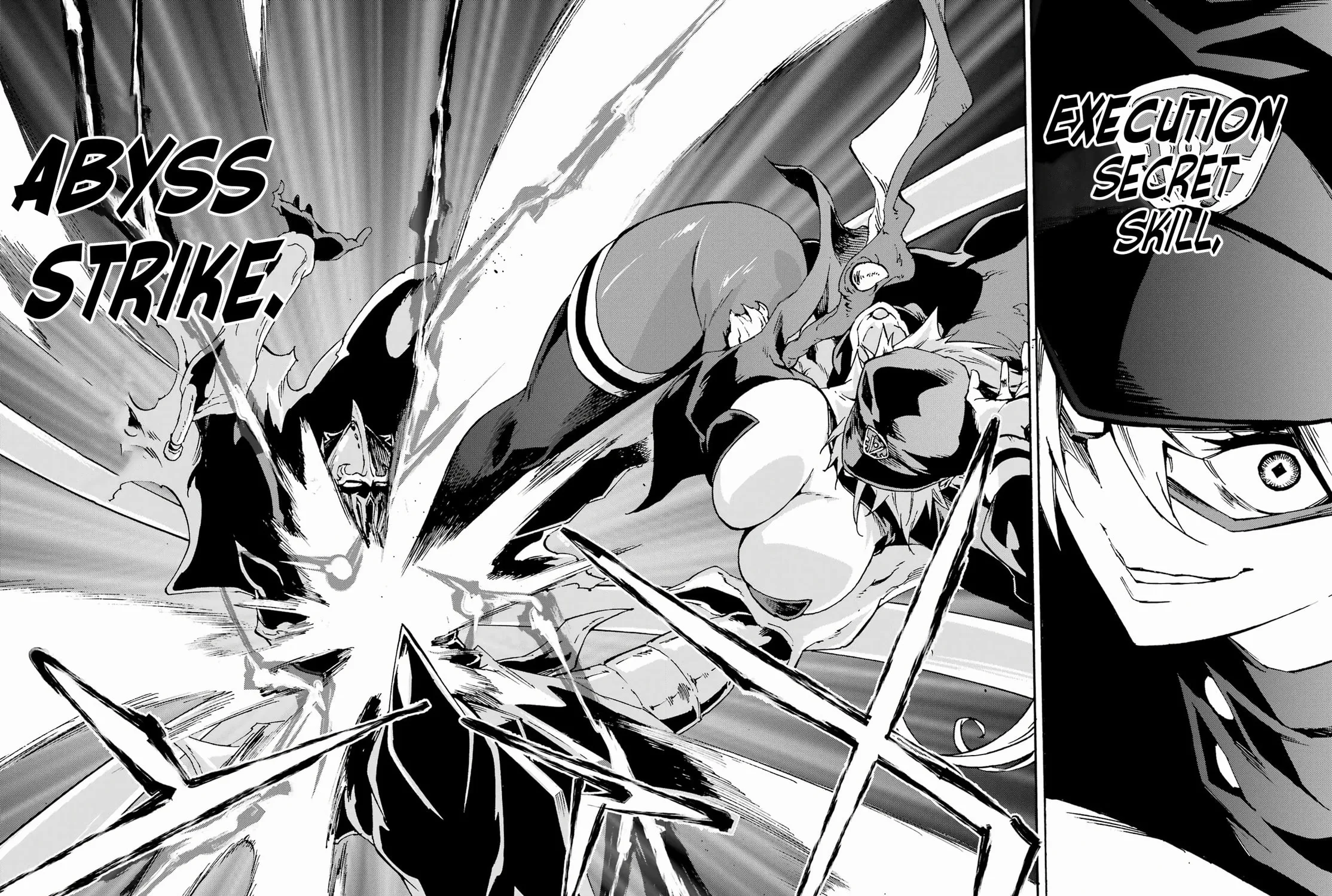 Hell’s Tormentor Kraken Chapter 26 page 7 - 