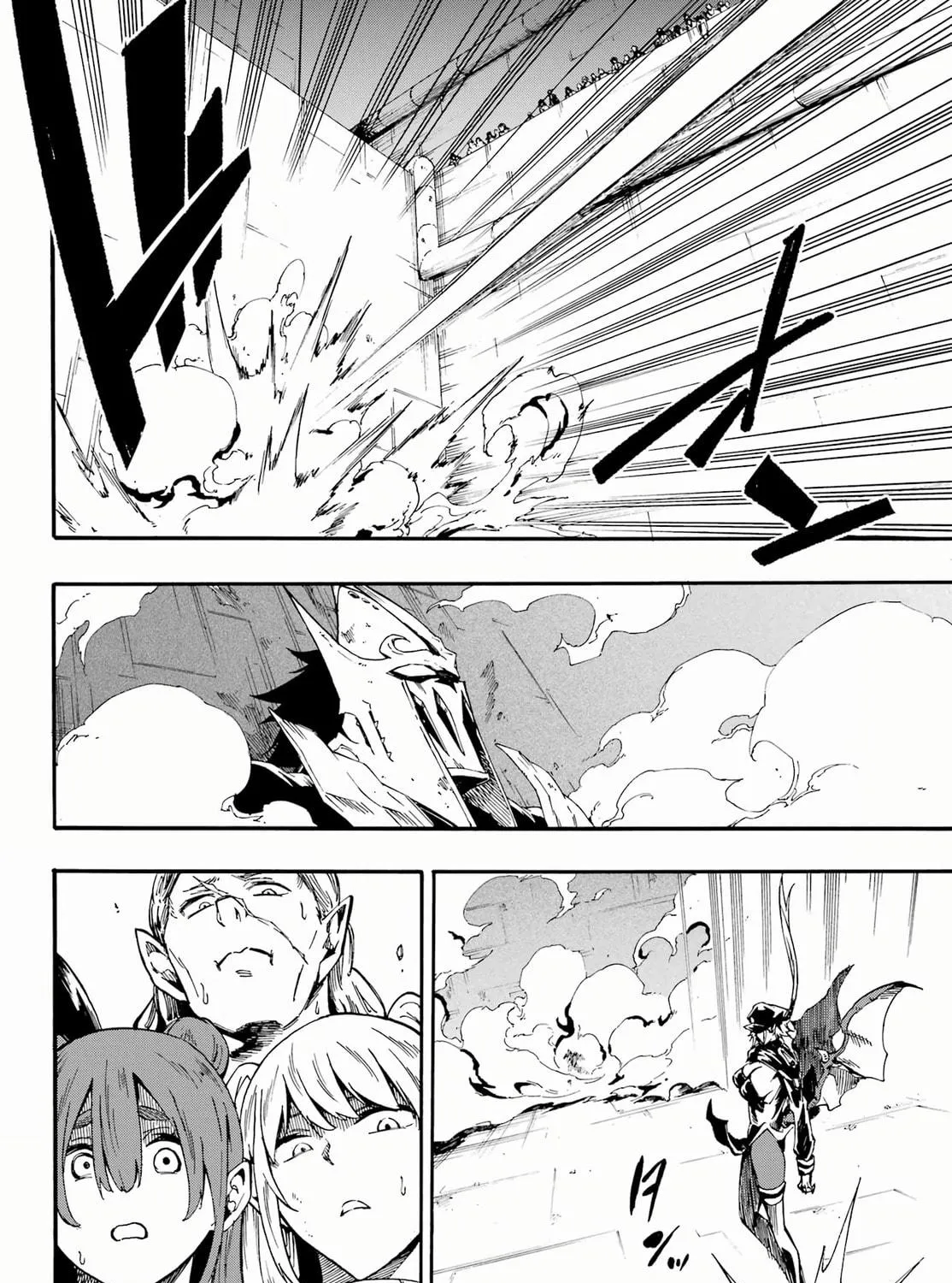 Hell’s Tormentor Kraken Chapter 26 page 9 - 