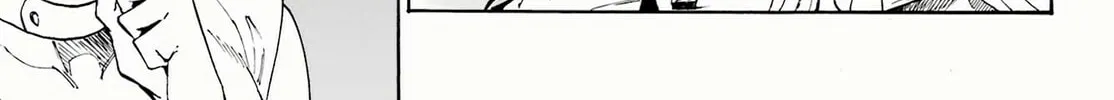 Hell’s Tormentor Kraken Chapter 27 page 16 - 
