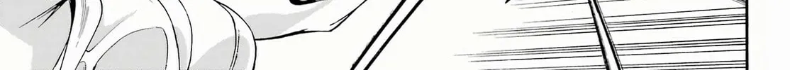 Hell’s Tormentor Kraken Chapter 27 page 28 - 