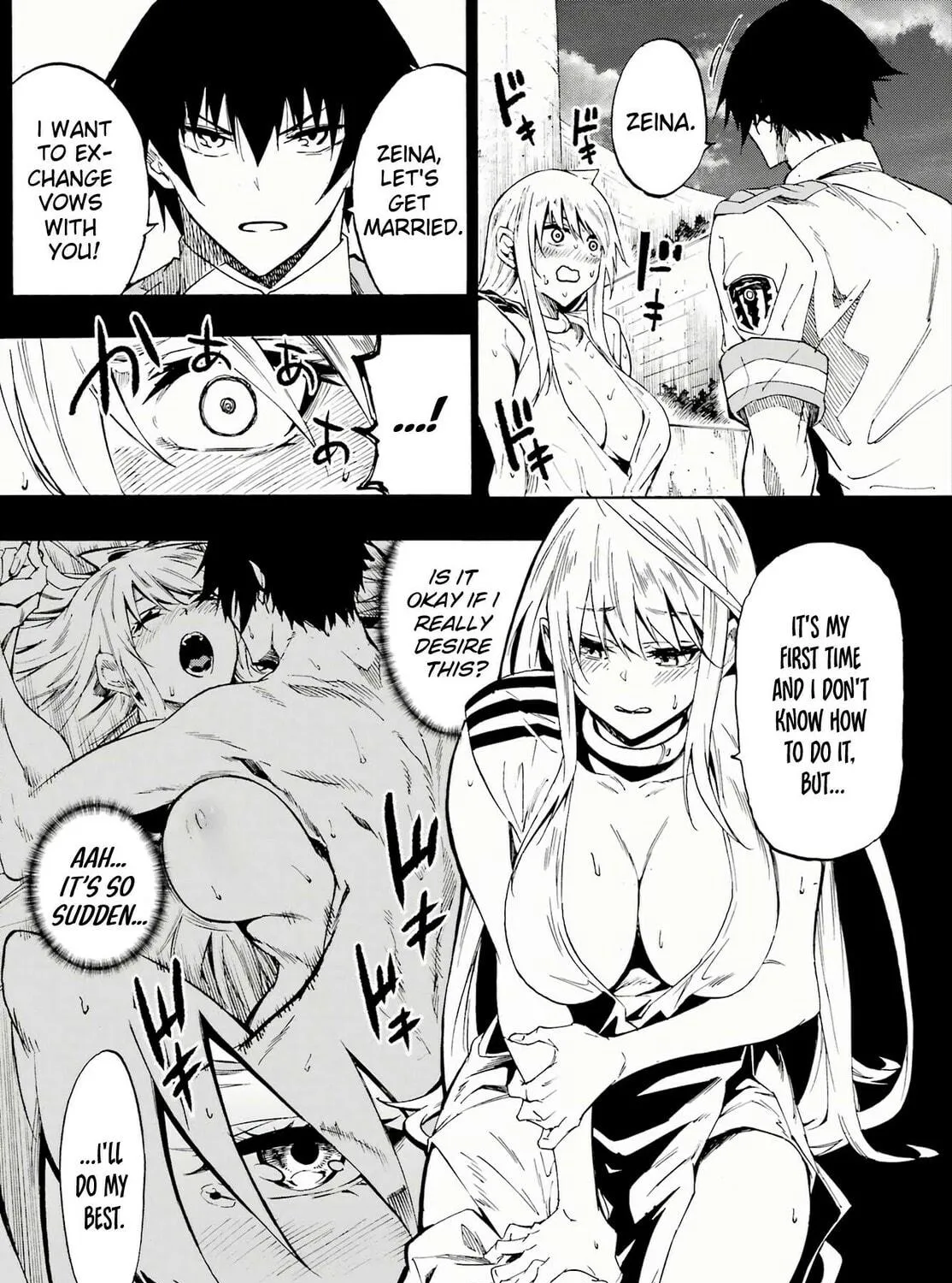 Hell’s Tormentor Kraken Chapter 27 page 47 - 