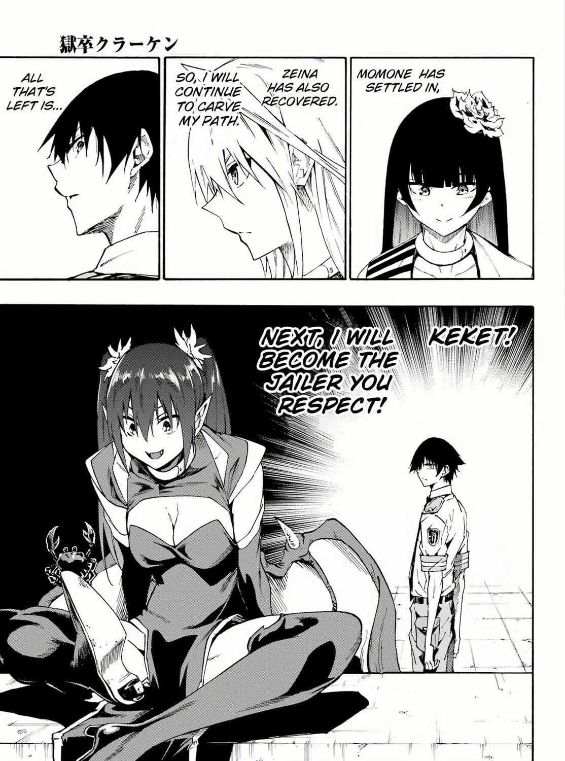 Hell’s Tormentor Kraken Chapter 27 page 55 - 