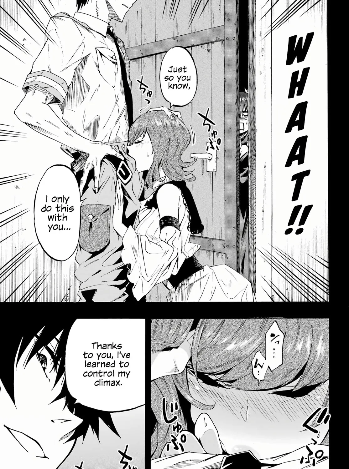 Hell’s Tormentor Kraken Chapter 28 page 13 - 